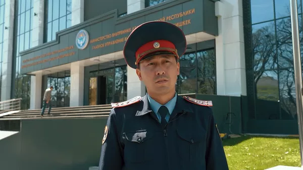 ИИМдин Кайгуул-күзөт кызматынын туристтик ротасынын командири Тимурлан Кулназаров - Sputnik Кыргызстан