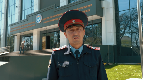 Командир туристической роты ППС милиции Тимурлан Кулназаров - Sputnik Кыргызстан