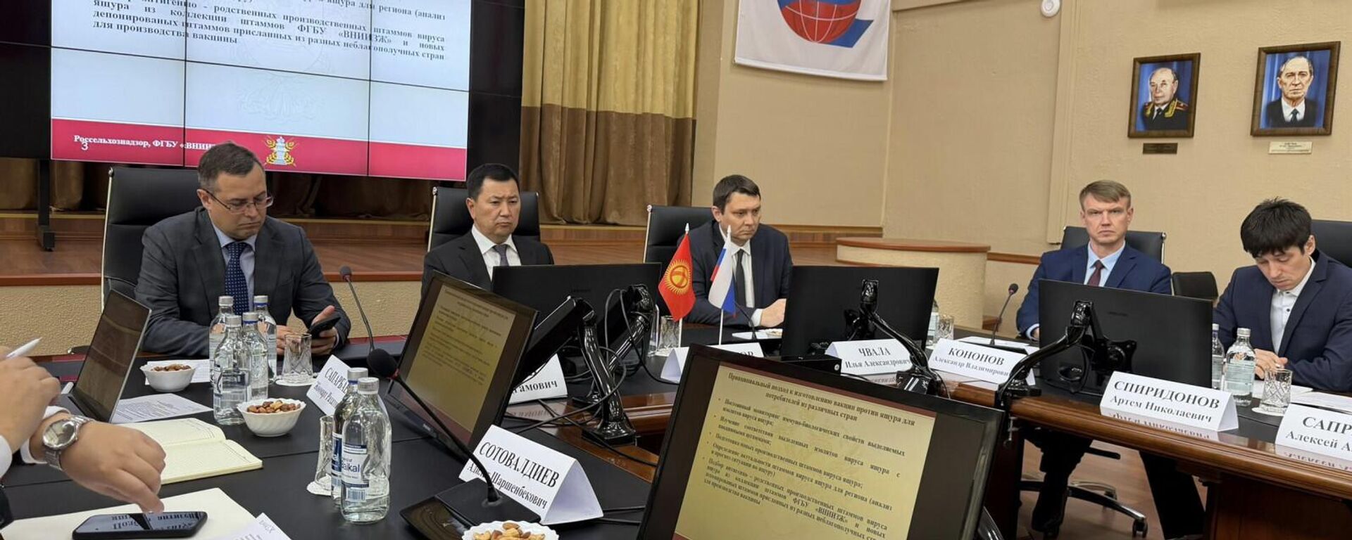 В России с рабочим визитом находится кыргызская делегация во главе с замглавы кабмина Эрлистом Акунбековым - Sputnik Кыргызстан, 1920, 03.04.2026