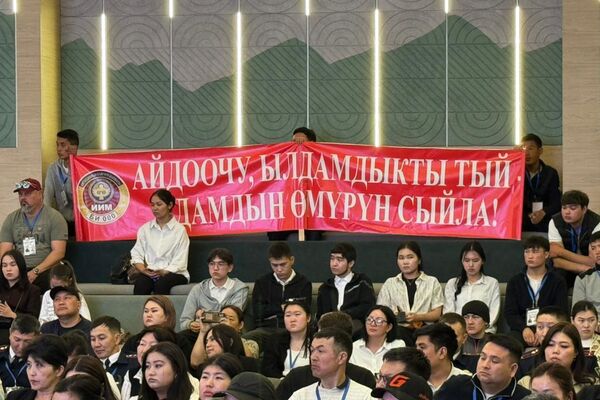 В Бишкеке прошел масштабный профилактический форум, направленный на предупреждение дорожно-транспортных происшествий с участием мототранспортных средств и средств индивидуальной мобильности - Sputnik Кыргызстан