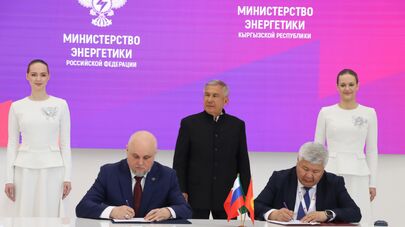 Подписание соглашения о сотрудничестве в сфере энергетики