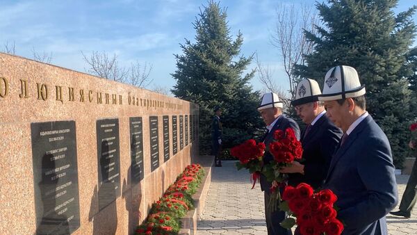 Ата-Бейит комплекси - Sputnik Кыргызстан