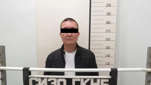Судья Аламудунского районного суда Чуйской области, задержанный по подозрению в получении взятки - Sputnik Кыргызстан