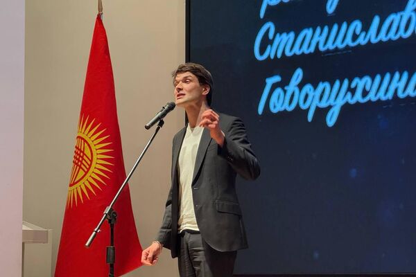 В Бишкеке прошел вечер памяти режиссера Станислава Говорухина - Sputnik Кыргызстан