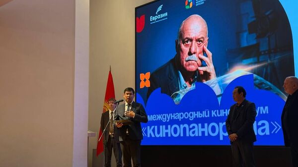 В Бишкеке прошел вечер памяти режиссера Станислава Говорухина - Sputnik Кыргызстан