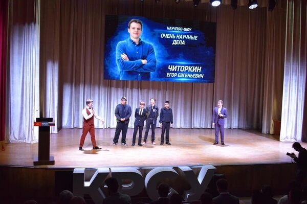 В Бишкеке прошло научно-популярное шоу Очень научные дела - Sputnik Кыргызстан