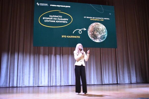 В Бишкеке прошло научно-популярное шоу Очень научные дела - Sputnik Кыргызстан