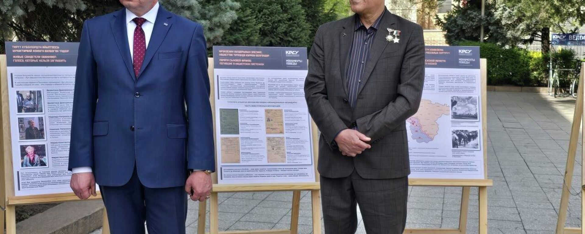 Посол России Сергей Вакунов и космонавт Салижан Шарипов на фестивале Дорога к звездам в Бишкеке - Sputnik Кыргызстан, 1920, 10.04.2026