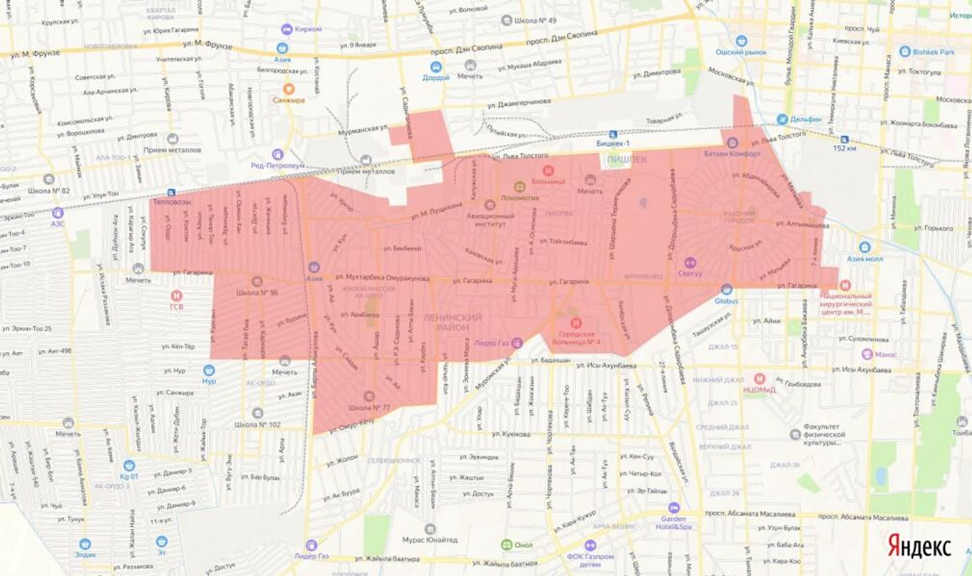 Район отключения питьевой воды - Sputnik Кыргызстан, 1920, 10.04.2026