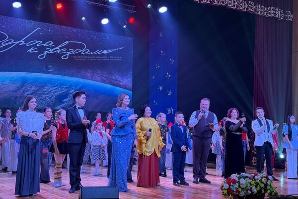 В Бишкеке прошел концерт к юбилею полета Гагарина В Бишкеке прошел концерт к юбилею полета Гагарина - Sputnik Кыргызстан