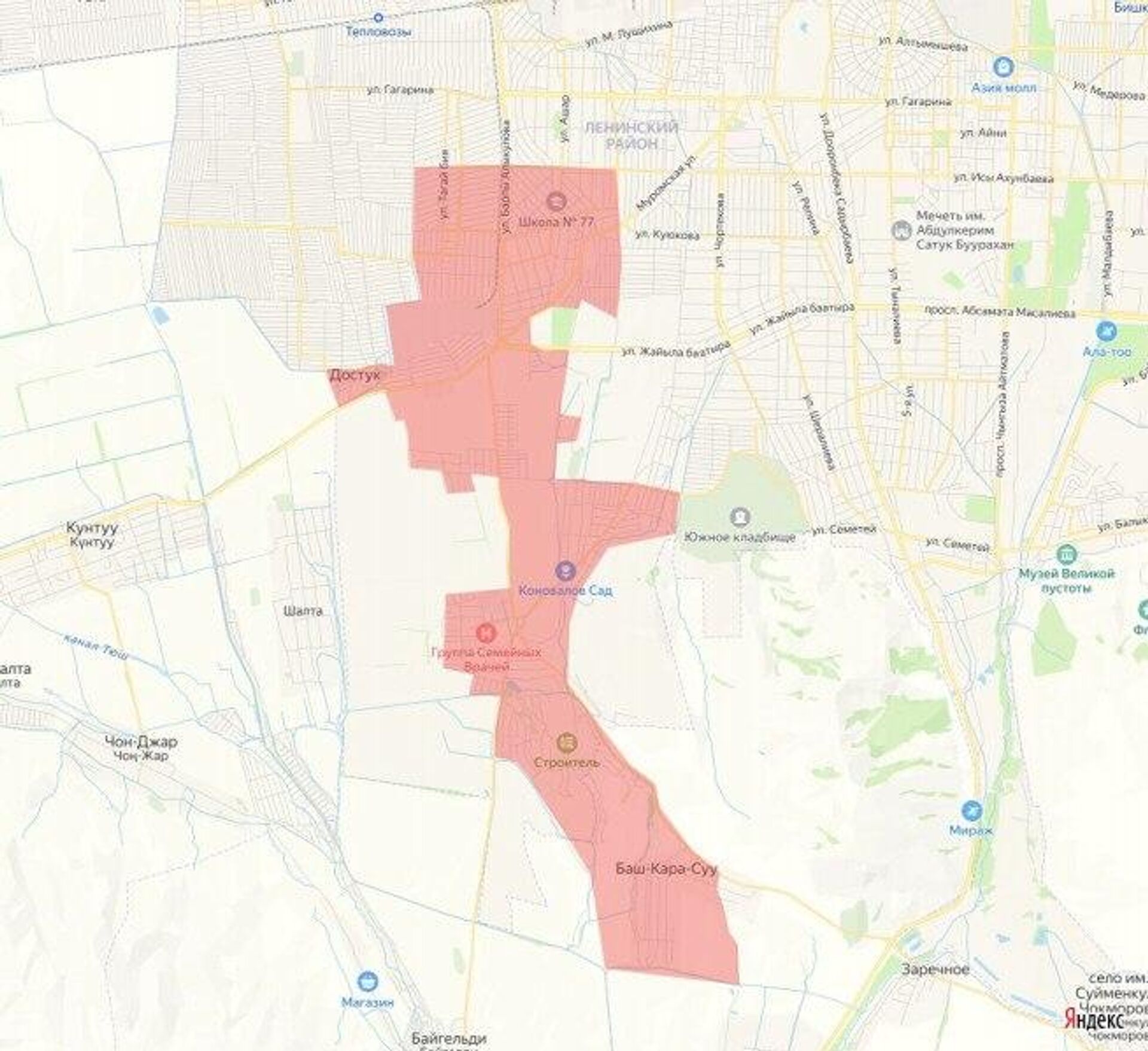 16 апреля 2026 года будет прекращена подача питьевой воды 16 апреля 2026 года будет прекращена подача питьевой воды - Sputnik Кыргызстан, 1920, 13.04.2026