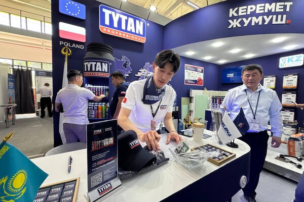 Иш-чара бүгүн Кыргыз мамлекеттик дене тарбия жана спорт академиясында башталып, 16-апрелге чейин созулат. - Sputnik Кыргызстан