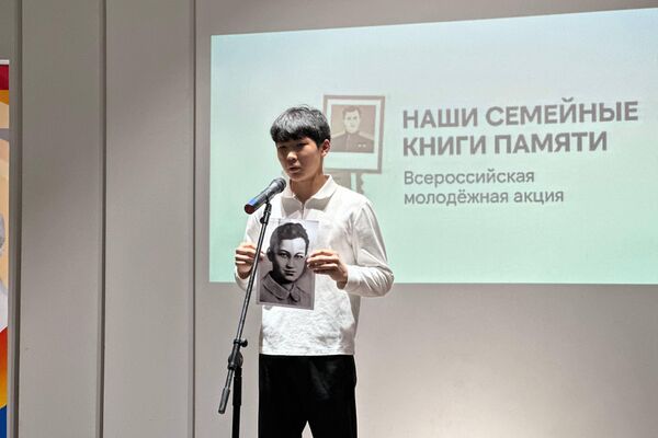 В прошлом году в акции приняли участие более 500 тысяч школьников из 15 стран - Sputnik Кыргызстан