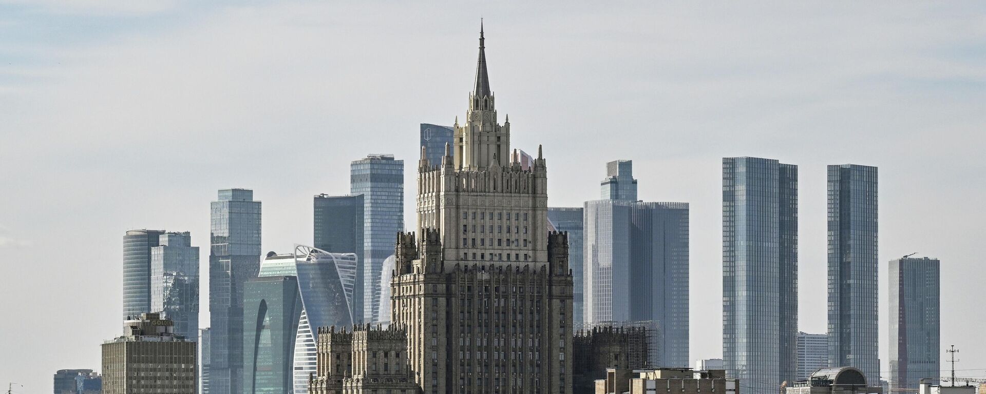 Здание Министерства иностранных дел Российской Федерации (МИД РФ) в Москве. - Sputnik Кыргызстан, 1920, 18.04.2026