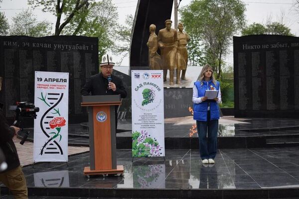 В Кыргызстане прошла ежегодная патриотическая акция &quot;Сад памяти&quot; - Sputnik Кыргызстан