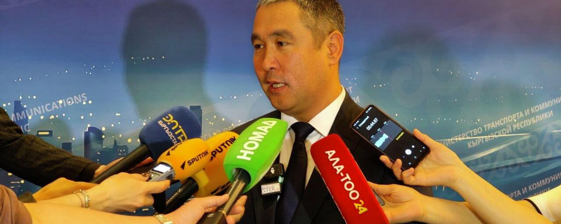 Транспорт жана коммуникациялар министри Талантбек Солтобаев - Sputnik Кыргызстан, 1920, 23.04.2026