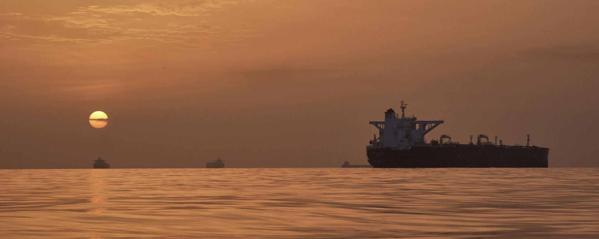 Ормуз кысыгындагы танкер. Архив - Sputnik Кыргызстан, 1920, 30.04.2026