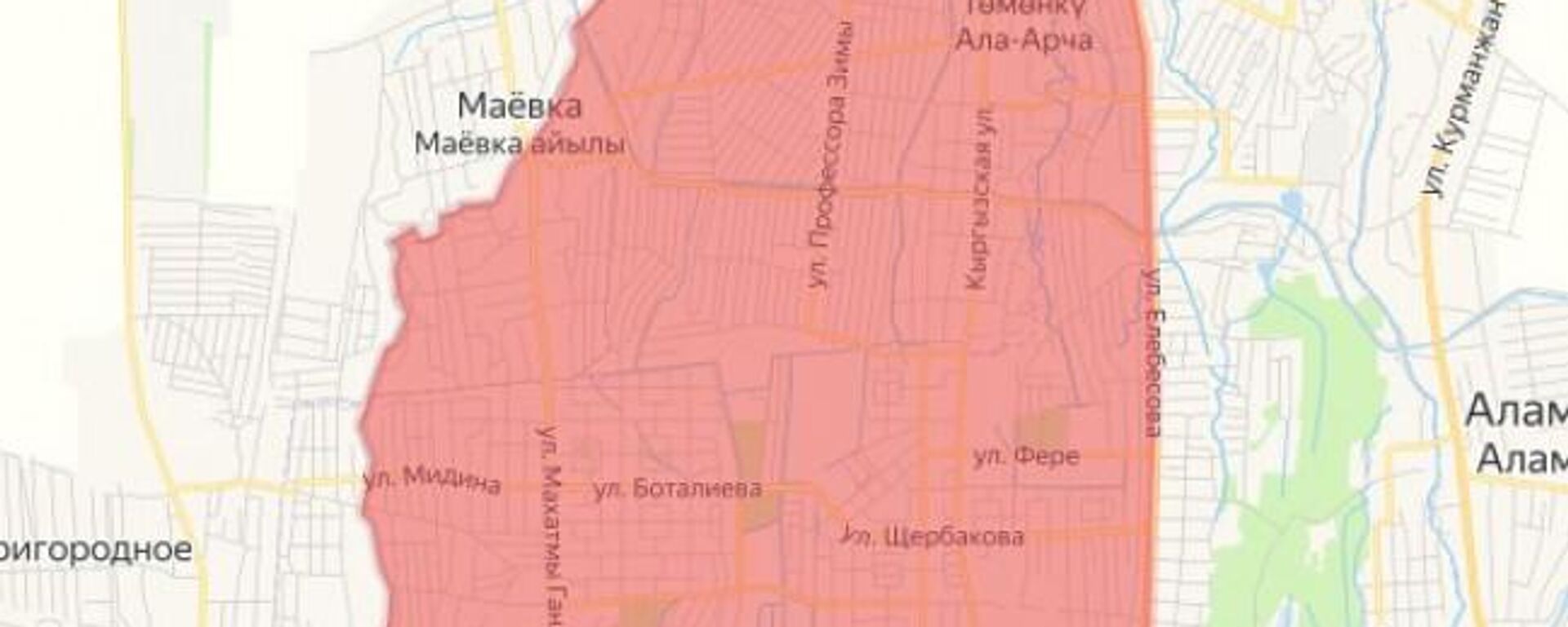 Суу өчө турган аймак - Sputnik Кыргызстан, 1920, 25.04.2026