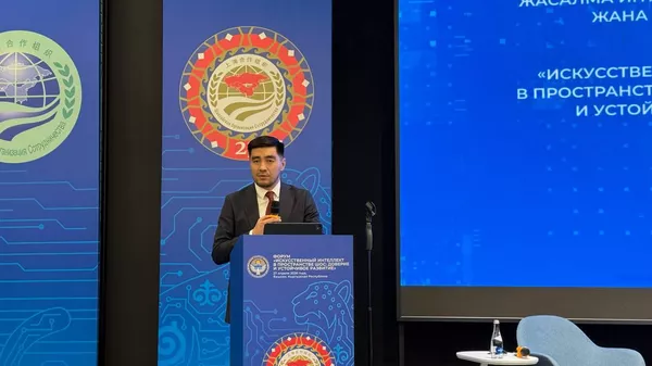 Азамат Жамангулов - Sputnik Кыргызстан