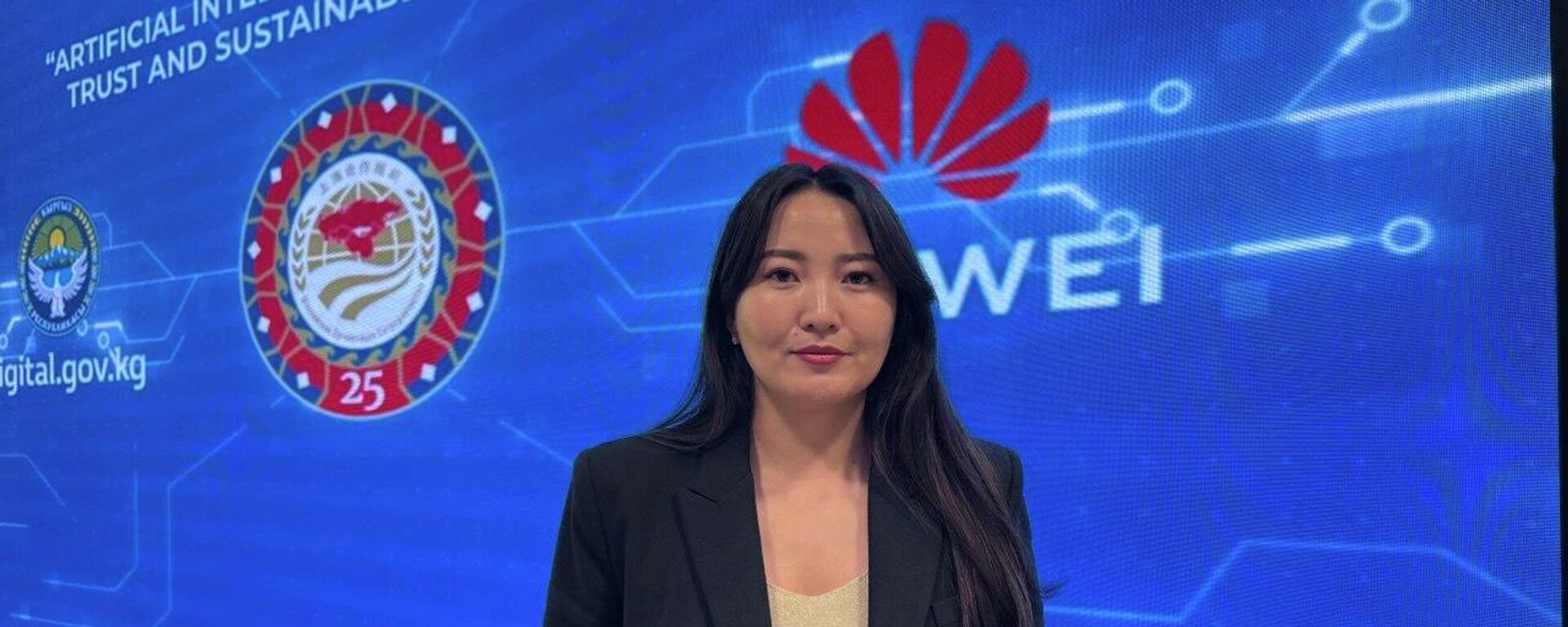 Рахат Жусумамбетова на форуме ИИ в пространстве ШОС: доверие и устойчивое развитие  - Sputnik Кыргызстан, 1920, 27.04.2026