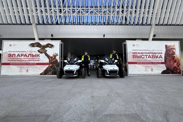 В Бишкеке на площадке &quot;Жаштык Арена&quot; проходит международная выставка туризма и сферы гостеприимства Bishkek International Tourism Fair (BITF 2026) - Sputnik Кыргызстан