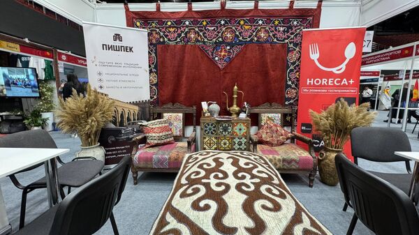 Bishkek International Tourism Fair (BITF 2026) аттуу эл аралык туризм жана меймандостук көргөзмөсү  - Sputnik Кыргызстан