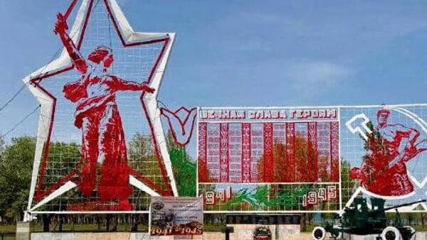 “Мекен-эне” эстелигинин салтанаттуу ачылышы - Sputnik Кыргызстан