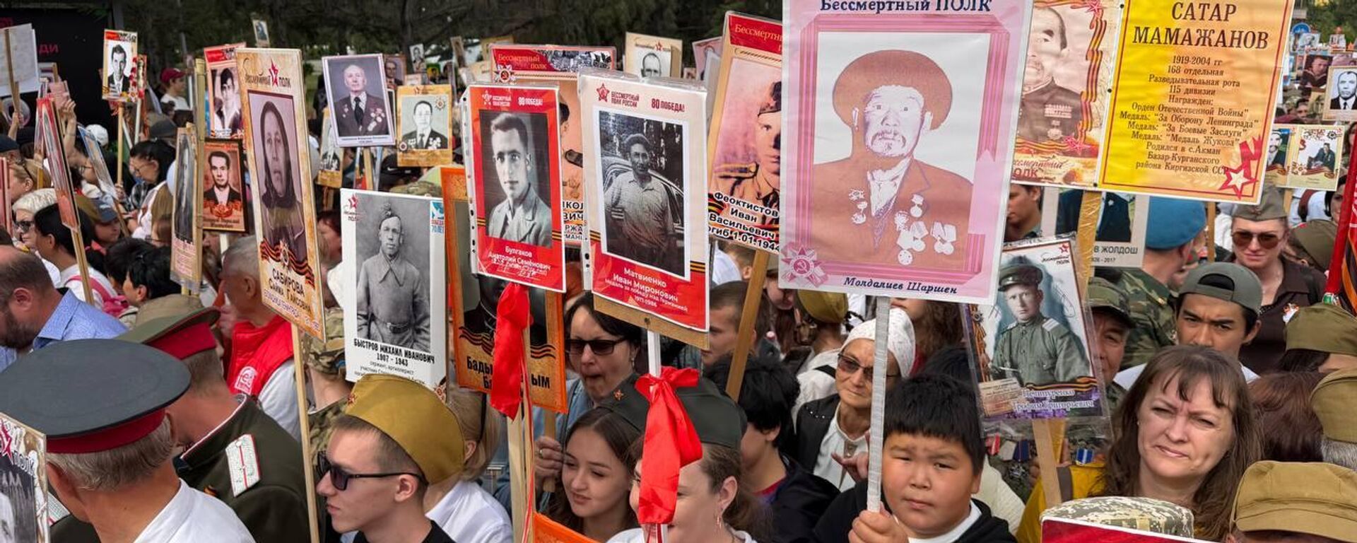 Бишкекте Өчпөс полк жүрүшү - Sputnik Кыргызстан, 1920, 09.05.2026