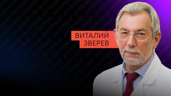 Биолаборатории США и вспышки вирусов на круизных лайнерах — интервью со специалистом - Sputnik Кыргызстан