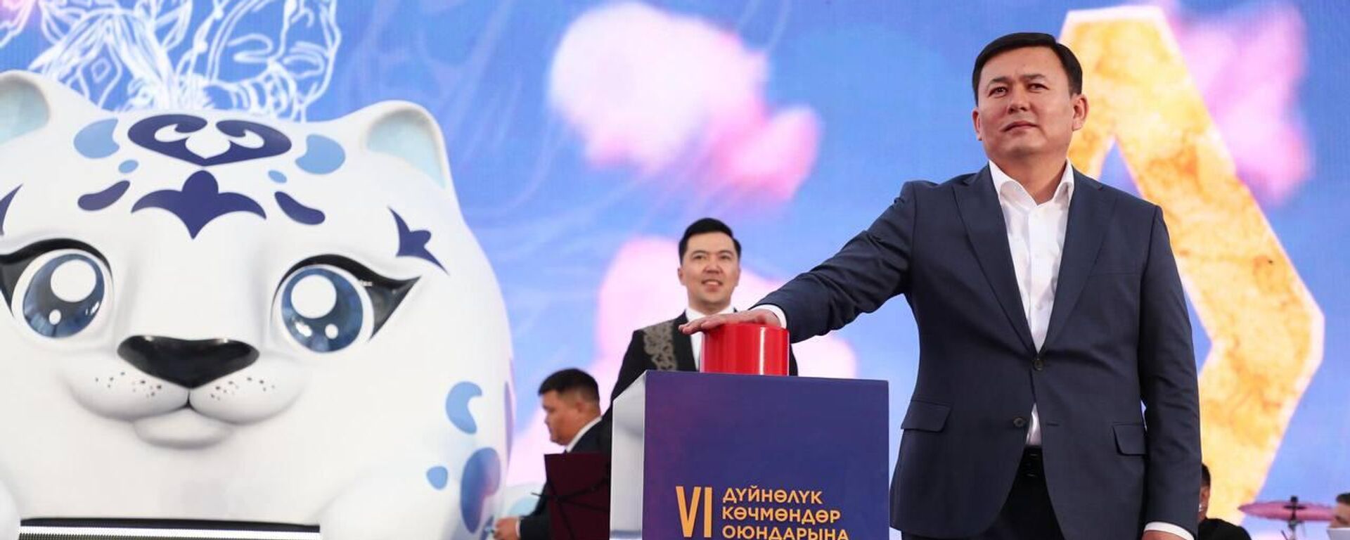 Улан Маматканов дал старт 100-дневному обратному отсчету до начала Шестых Всемирных игр кочевников - Sputnik Кыргызстан, 1920, 24.05.2026