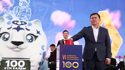 Улан Маматканов дал старт 100-дневному обратному отсчету до начала Шестых Всемирных игр кочевников