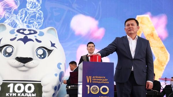 Бишкекте Дүйнөлүк көчмөндөр оюндарына чейинки 100 күндү артка санаган такта орнотулду - Sputnik Кыргызстан