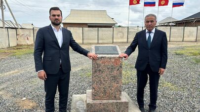 В Баткене при поддержке России начали строить школу на 1200 мест