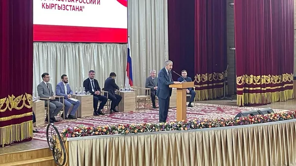 Советник президента Кыргызстана Медет Букуев на научном форуме Наша общая Победа — сила сотрудничества России и Кыргызстана в Бишкеке - Sputnik Кыргызстан