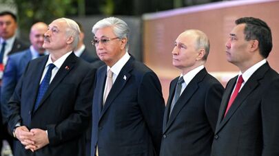 V Евразийский экономический форум в Астане