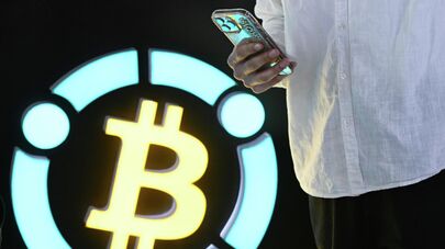 Международный криптовалютный форум в Москве