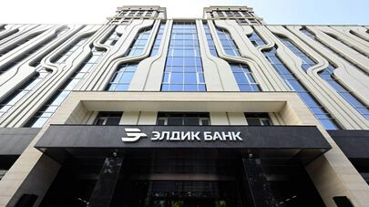 Садыр Жапаров открыл головной офис "Элдик банка"