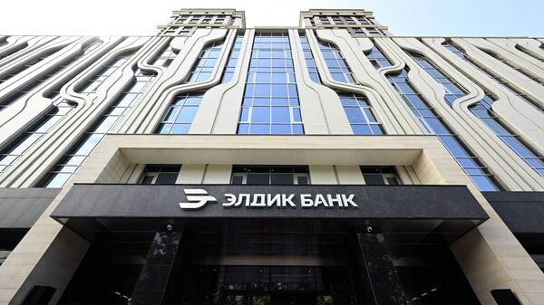 Садыр Жапаров открыл головной офис Элдик банка - Sputnik Кыргызстан