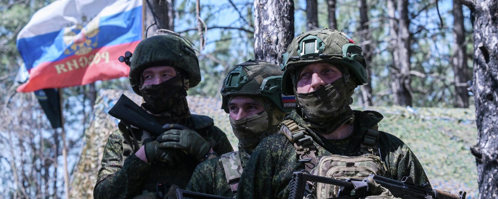Боевая подготовка штурмовых подразделений группировки войск Запад - Sputnik Кыргызстан, 1920, 02.06.2026