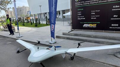 Выставка Ala-Too Trade and Industry Expo 2026 в Бишкеке