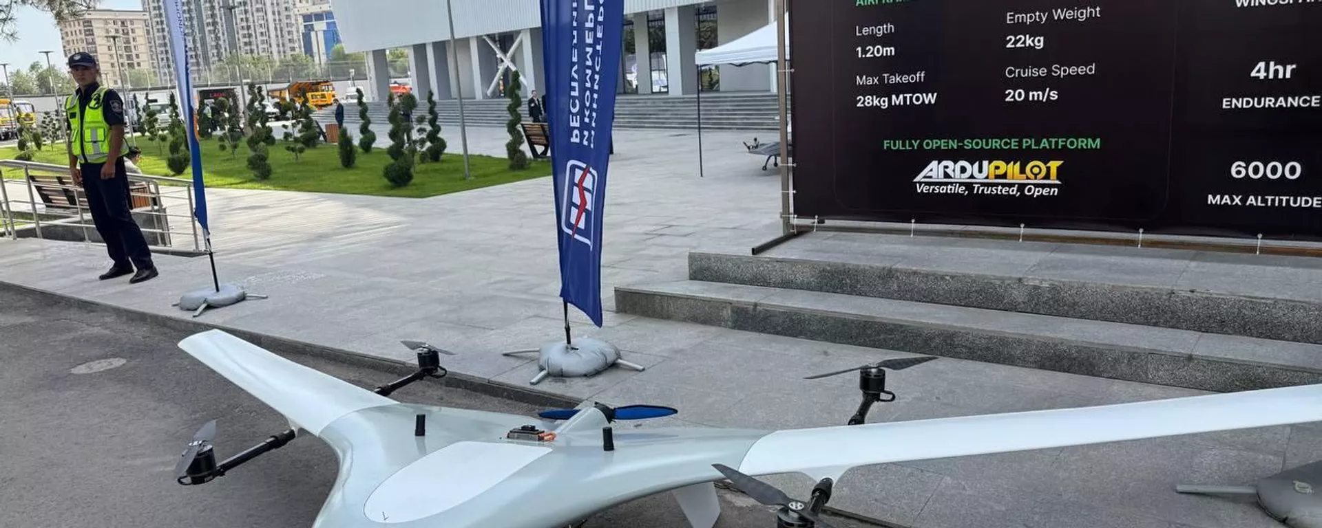 Дроны на Ala-Too Trade and Industry Expo 2026 в Бишкеке - Sputnik Кыргызстан, 1920, 04.06.2026