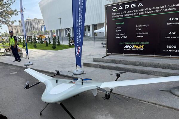 Проект направлен на укрепление экономических связей и создание новых возможностей для отечественных предприятий и инвесторов - Sputnik Кыргызстан