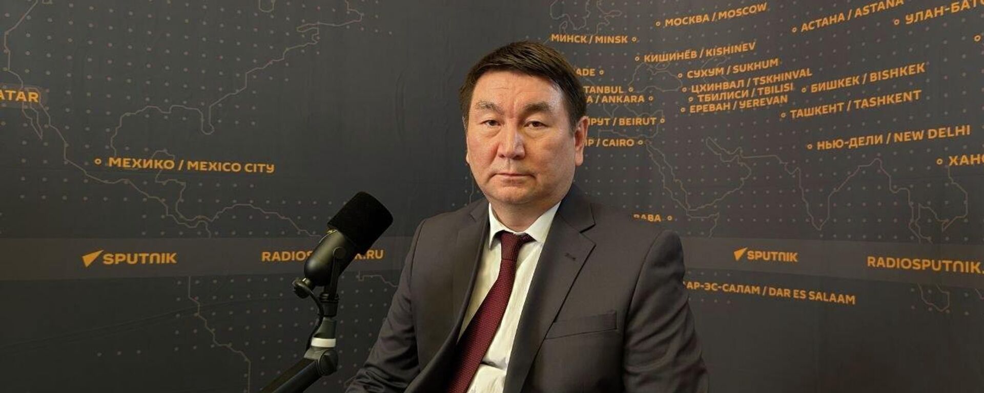 ЕЭКтин Монополияны жөнгө салуу департаментинин жетекчисинин орун басары Бакытбек Исаев  - Sputnik Кыргызстан, 1920, 05.06.2026