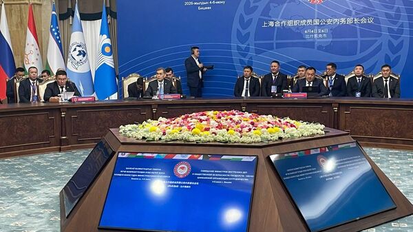 ШКУ өлкөлөрүнүн ИИМ башчыларынын жыйыны - Sputnik Кыргызстан