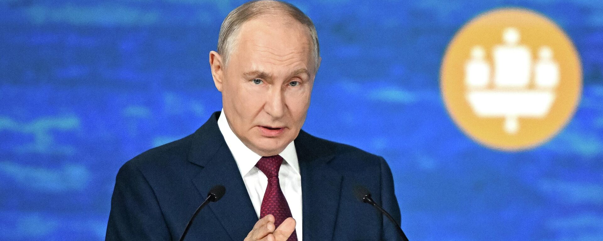 Владимир Путин на ПМЭФ-2026 - Sputnik Кыргызстан, 1920, 05.06.2026