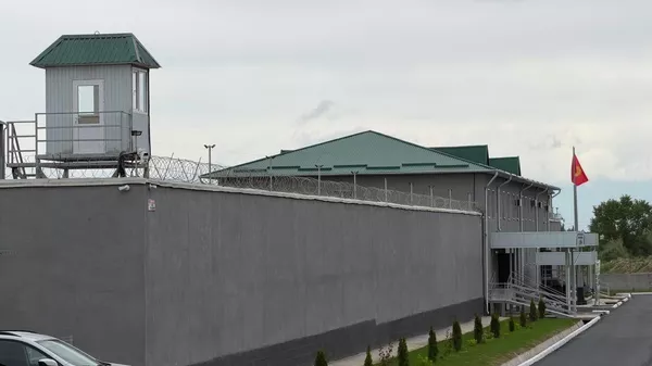 Открытие СИЗО в Караколе - Sputnik Кыргызстан