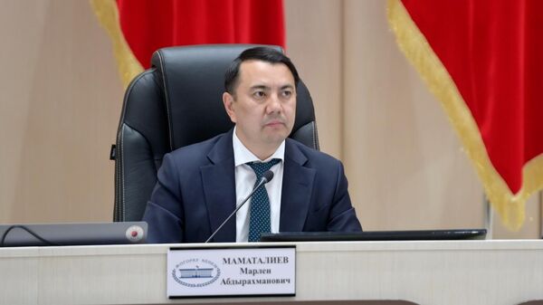 ЖК төрагасы Марлен Маматалиев - Sputnik Кыргызстан