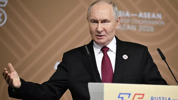 Казандагы Россия — АСЕАН саммити - Sputnik Кыргызстан