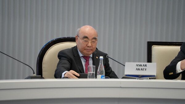 Аскар Акаев на Международном Иссык-Кульском форуме - Sputnik Кыргызстан