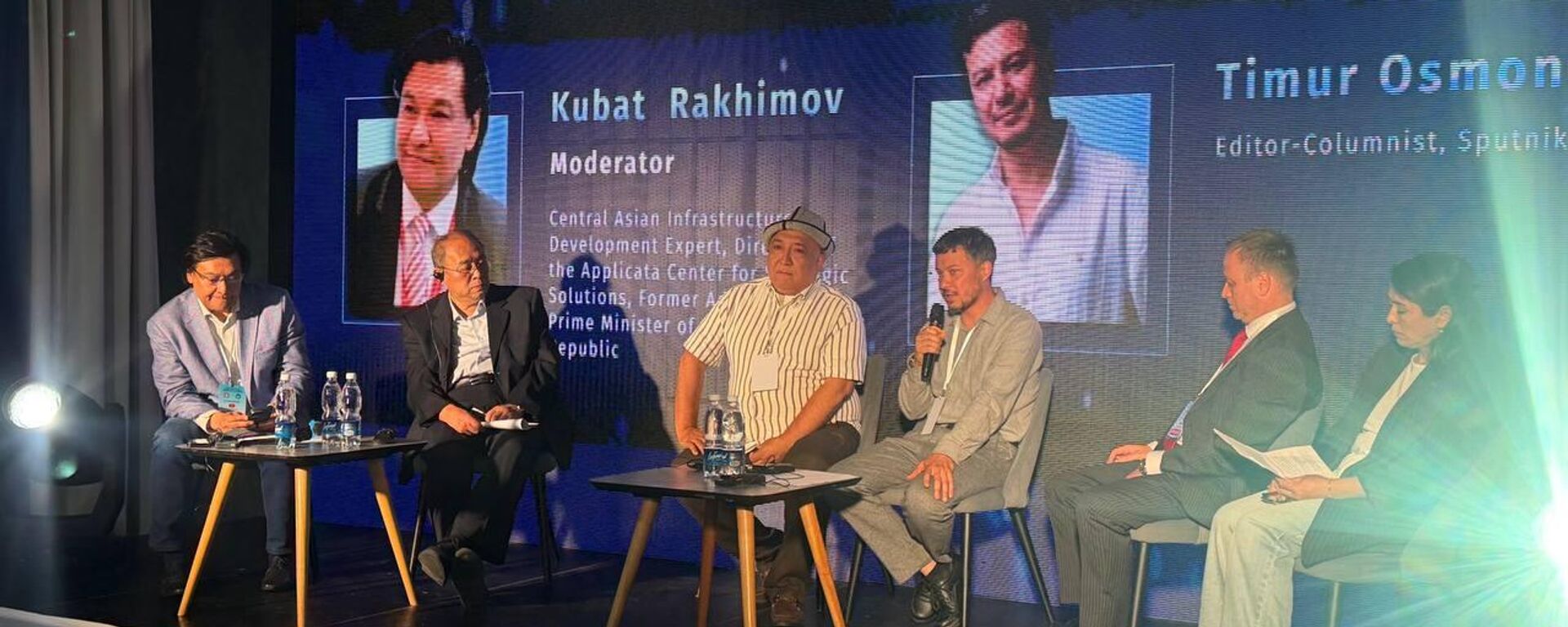 Медиафорум стран ШОС - Sputnik Кыргызстан, 1920, 19.06.2026